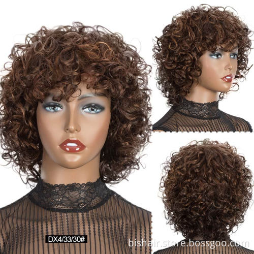 Wholesale Short Curly Human Hair Wigs For Black Women Brazilian Remy Full Wig With Bangs Curl Black Cosplay Wigs Nature Wave